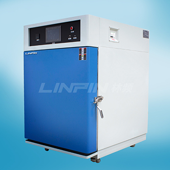 鹽霧試驗箱