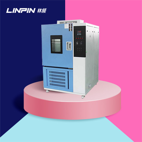 突破高低溫， 征服高低溫交變試驗箱
